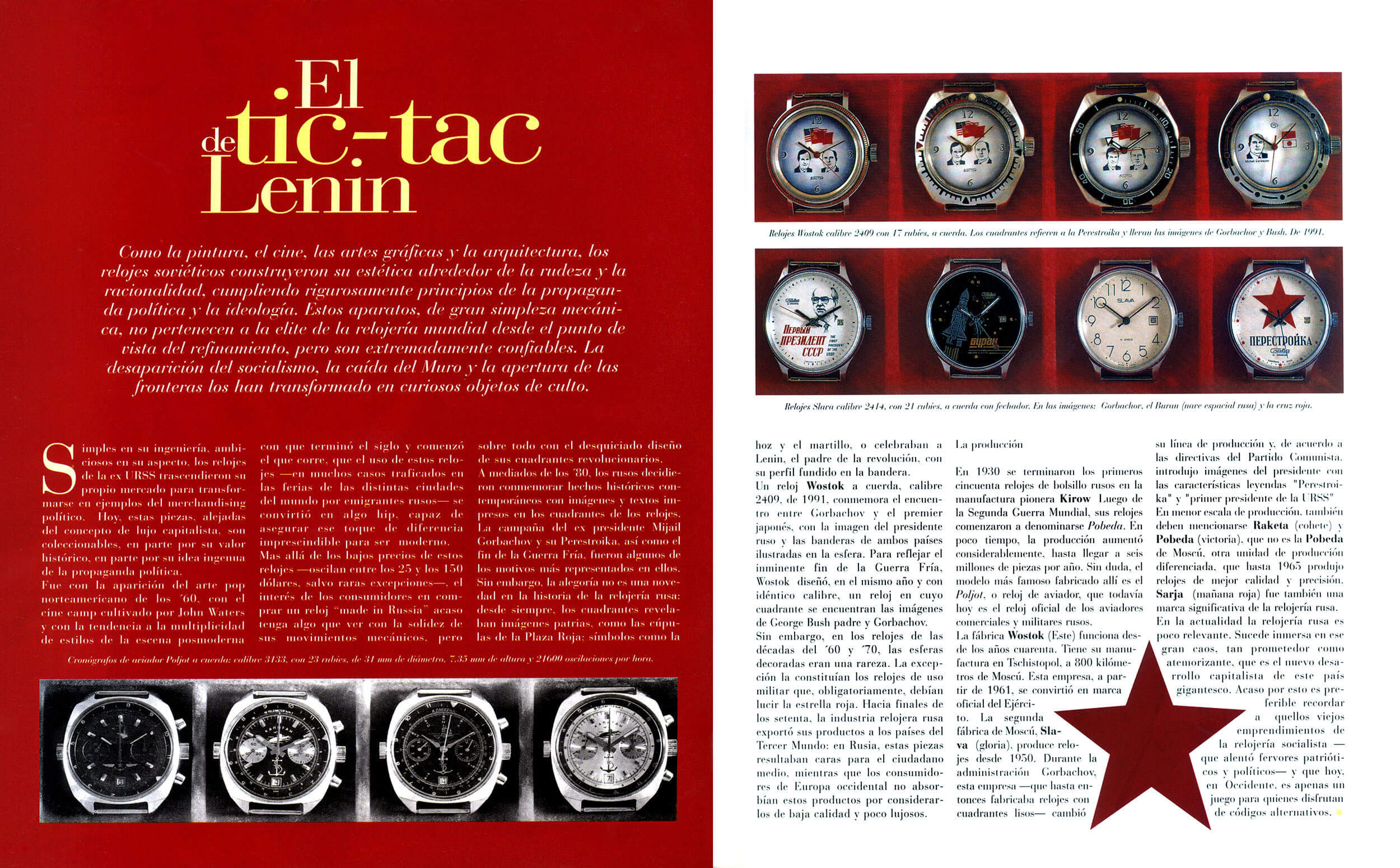 Editorial spread — 'El tic-tac de Lenin', Soviet watch feature